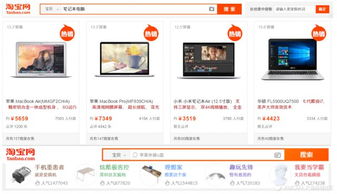 從心理學實驗到互聯(lián)網(wǎng)產(chǎn)品設(shè)計 02 你的行為如何被他人左右——社交影響的互聯(lián)網(wǎng)設(shè)計策略