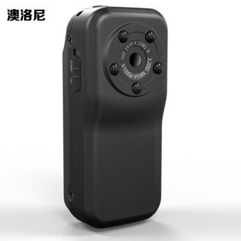 澳洛尼A1執(zhí)法記錄儀 高清1080P夜視能力，執(zhí)法人員的安全之選