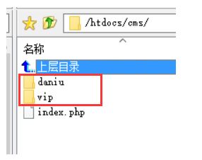 大淘客cms網站怎么加淘口令導航小編說精品單頁