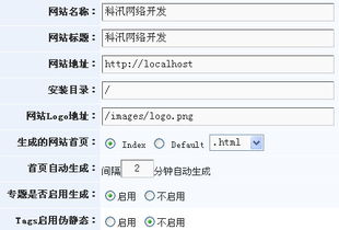 meta關鍵詞和meta網頁描述不顯示 領先建站cms提供服務商 我們專注于cms建站產品的研發(fā)