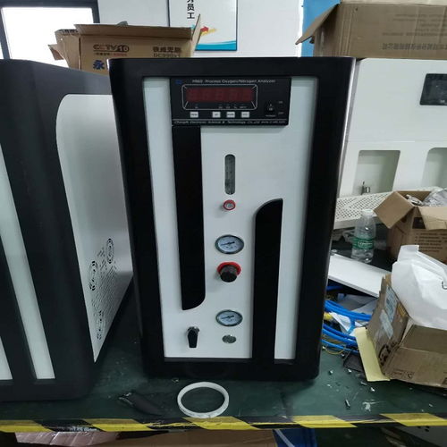 ayan 35l3ab 布魯克液質聯用專用氮氣發生器