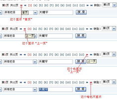領先建站CMS 專業研發，服務至上